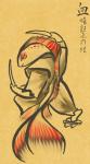 Chi: Fish Assassin
